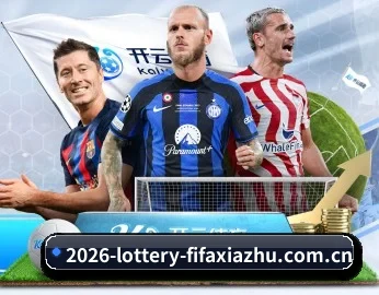 足球下注的故事 - 体育资讯内容服务（fifa club world cup）