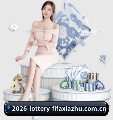 我们在做什么（fifa club world cup）